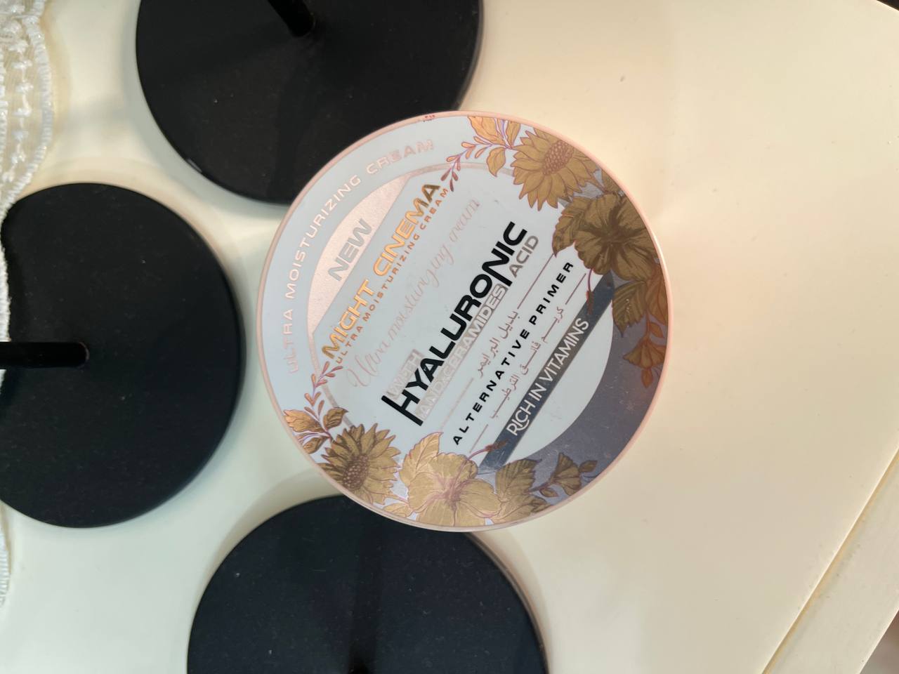 Might Cinema Ultra Monster Cream Primer