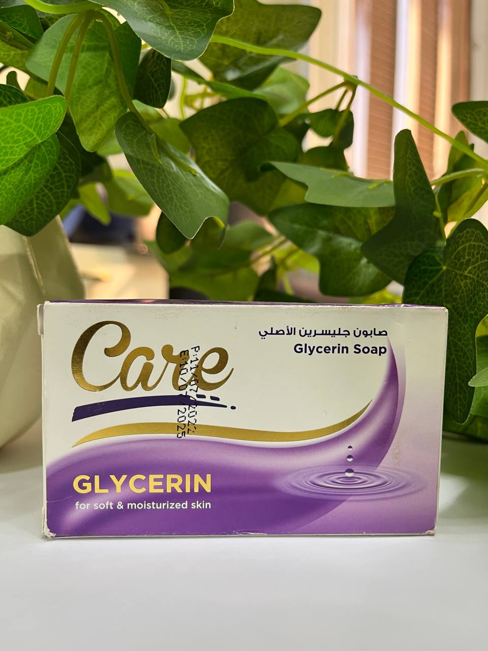 Care Glycerin Soft Skin Soap