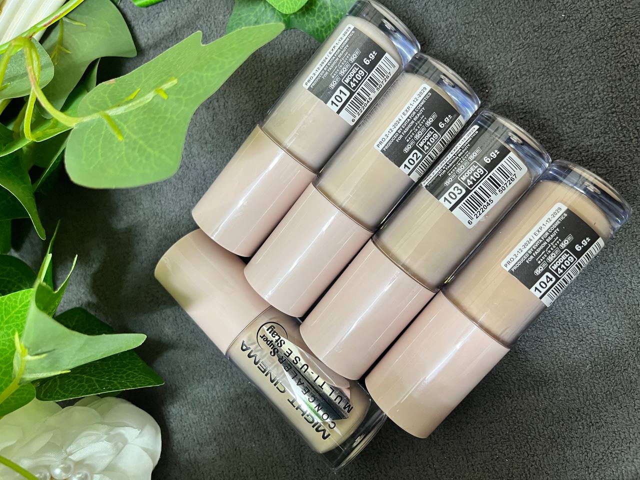 Might Cinema Cream Concealer